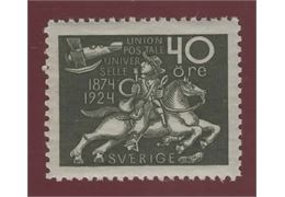 Sweden 1924 Stamp F218 mint NH **