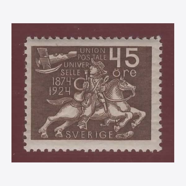 Sweden 1924 Stamp F219 mint NH **