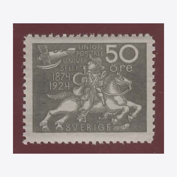Sweden 1924 Stamp F220 mint NH **