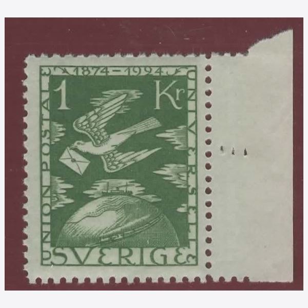 Sverige 1924 Frimärke F223 ✳✳