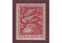 Sweden 1924 Stamp  mint NH **