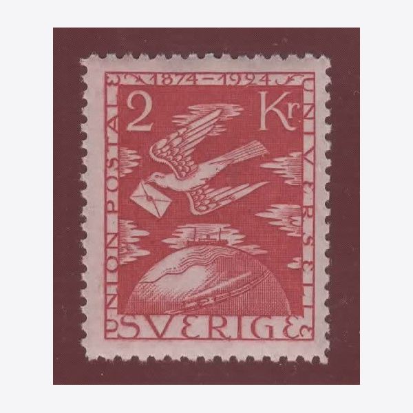 Sverige 1924 Frimärke  ✳✳