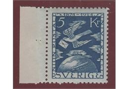Sverige 1924 Frimärke F225 ✳✳