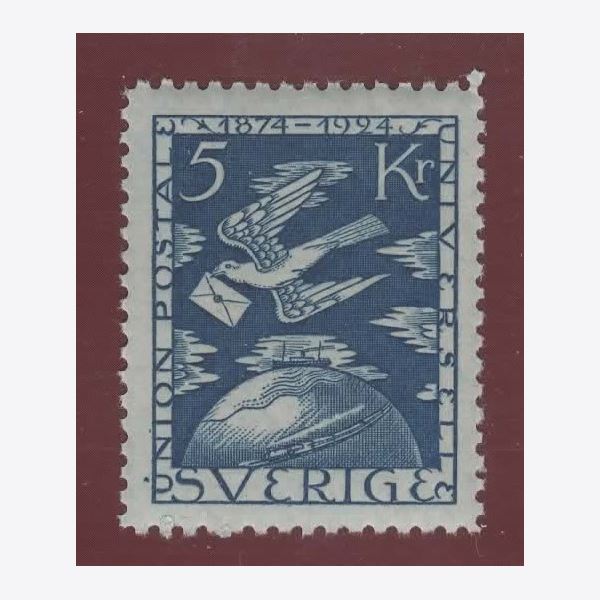 Sverige 1924 Frimärke F225 ✳✳