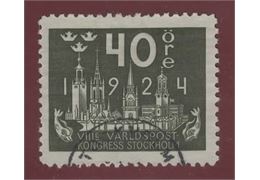 Sweden 1924 Stamp F203 Stamped
