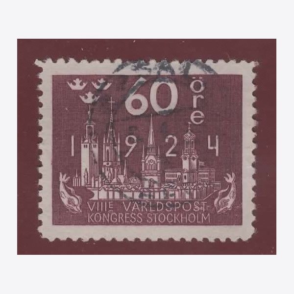 Sweden 1924 Stamp F206 Stamped