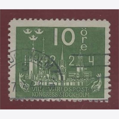 Sweden 1924 Stamp F197cxz Stamped