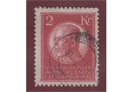 Sweden 1924 Stamp F209 Stamped