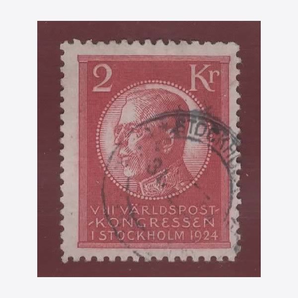 Sweden 1924 Stamp F209 Stamped