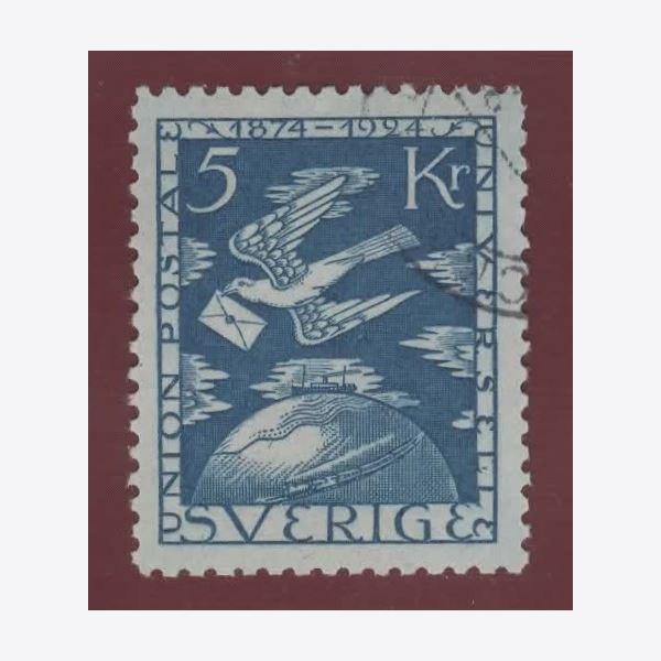Sverige 1924 Frimärke F225 ⊙