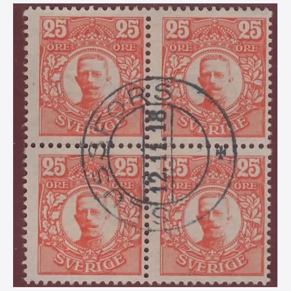 Sweden 1918 Stamp F86 Stamped