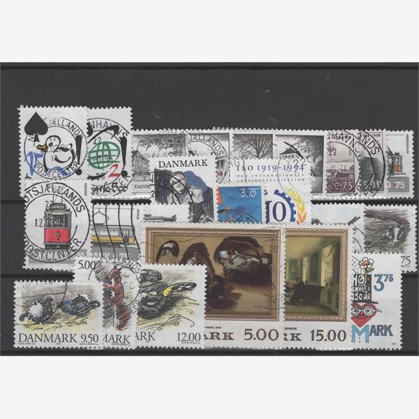 Denmark 1994 Stamp  Stamped