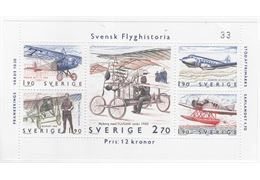Sweden 1984 Stamp BL10 mint NH **