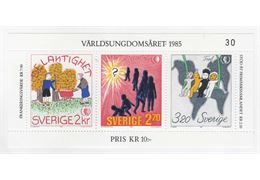 Sweden 1985 Stamp BL11 mint NH **