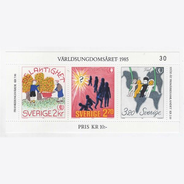 Sweden 1985 Stamp BL11 mint NH **