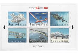 Sweden 2001 Stamp BL14 mint NH **
