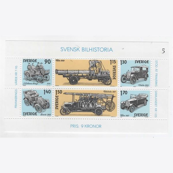 Sweden 1980 Stamp BL6 mint NH **