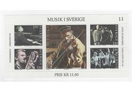 Sweden 1983 Stamp BL9 mint NH **