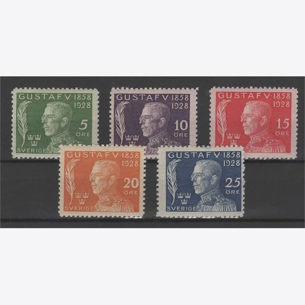 Sweden 1928 Stamp F226-30 mint NH **