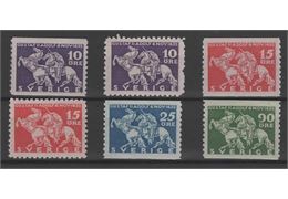 Sweden 1932 Stamp F234-7 mint NH **
