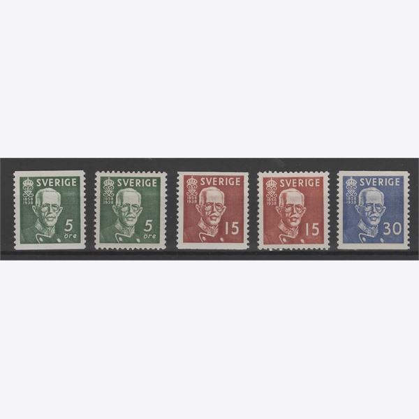 Sweden 1938 Stamp F266-8 mint NH **