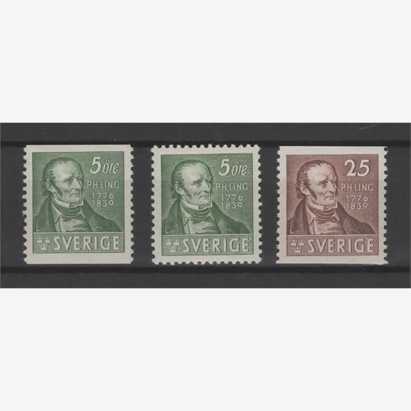 Sweden 1939 Stamp F318-9 mint NH **