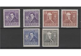 Sweden 1939 Stamp F320-3 mint NH **