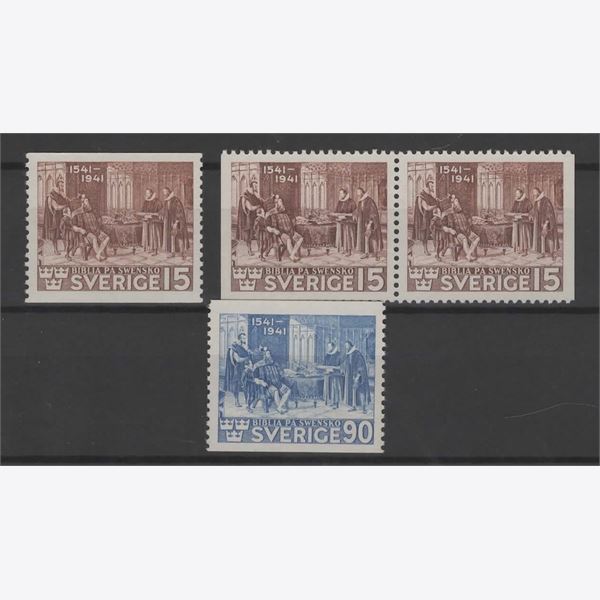Sweden 1941 Stamp F328-9 mint NH **
