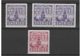 Sweden 1941 Stamp F330-1 mint NH **