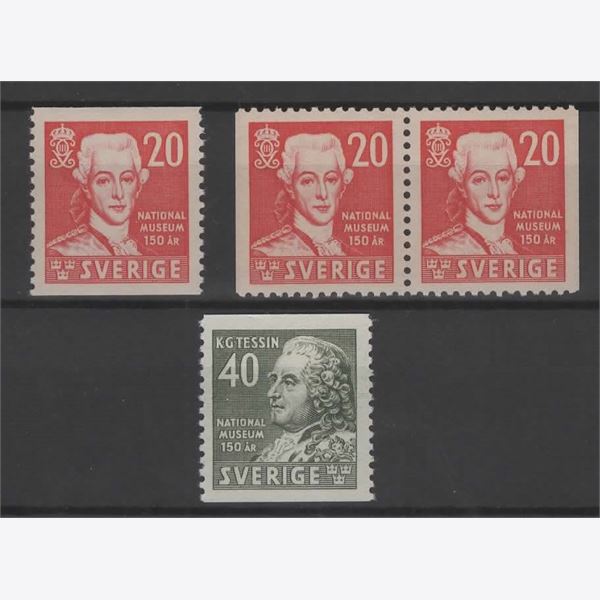 Sweden 1942 Stamp F338-9 mint NH **