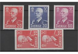 Sweden 1943 Stamp F344-6 mint NH **