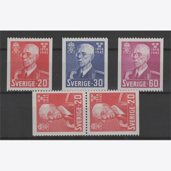 Sweden 1943 Stamp F344-6 mint NH **