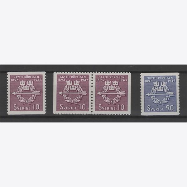 Sweden 1943 Stamp F347-8 mint NH **