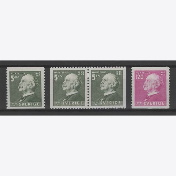Sweden 1943 Stamp F349-50 mint NH **