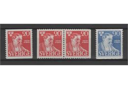 Sverige 1945 Frimärke F361-2 ✳✳