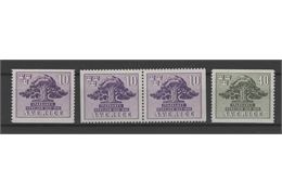 Sweden 1945 Stamp F363-4 mint NH **