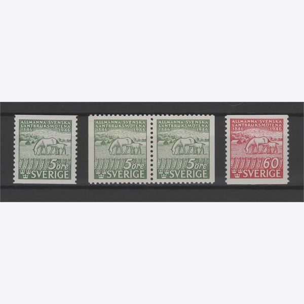 Sweden 1946 Stamp F368-9 mint NH **