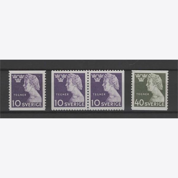 Sweden 1946 Stamp F370-1 mint NH **