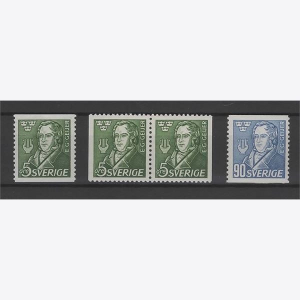 Sweden 1947 Stamp F374-5 mint NH **