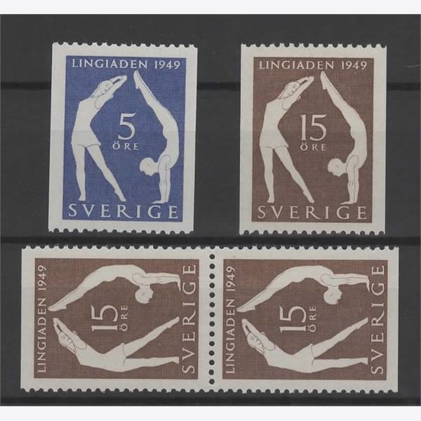 Sweden 1949 Stamp F388-9 mint NH **