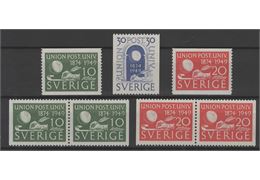 Sverige 1949 Frimärke F390-2 ✳✳