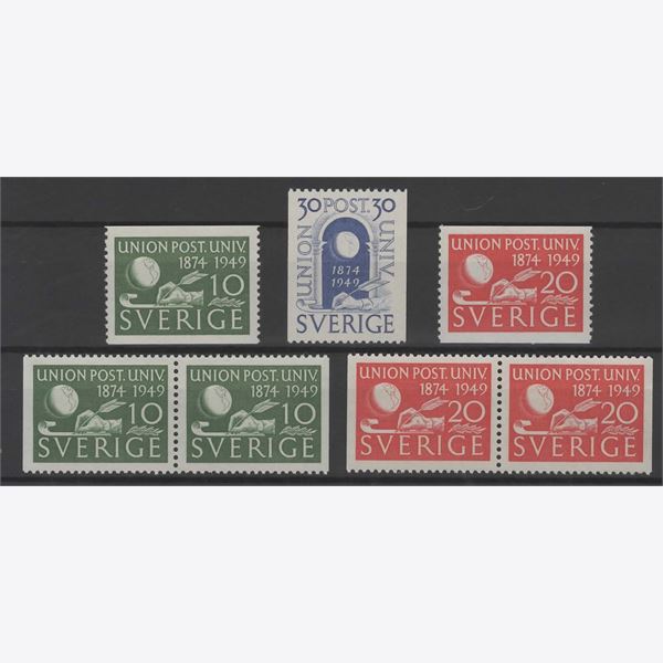 Sweden 1949 Stamp F390-2 mint NH **