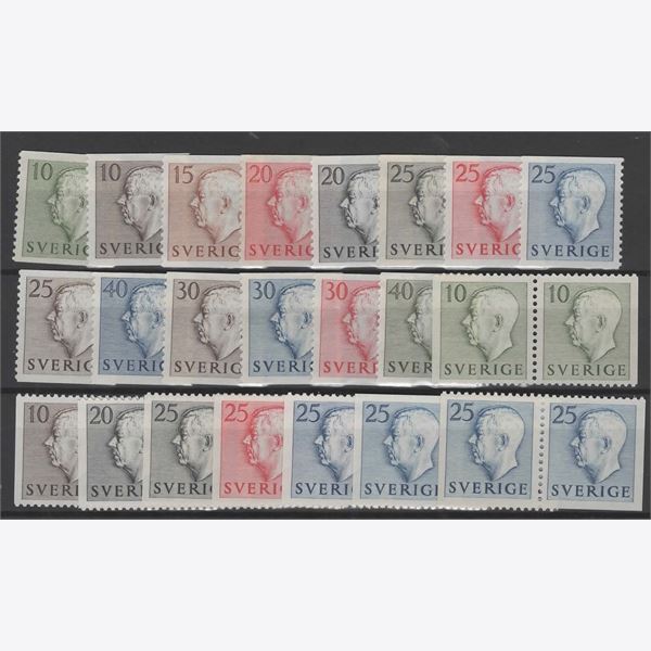 Sweden 1951-7 Stamp F399-412 mint NH **