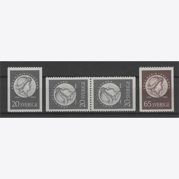 Sweden 1954 Stamp F456-7 mint NH **