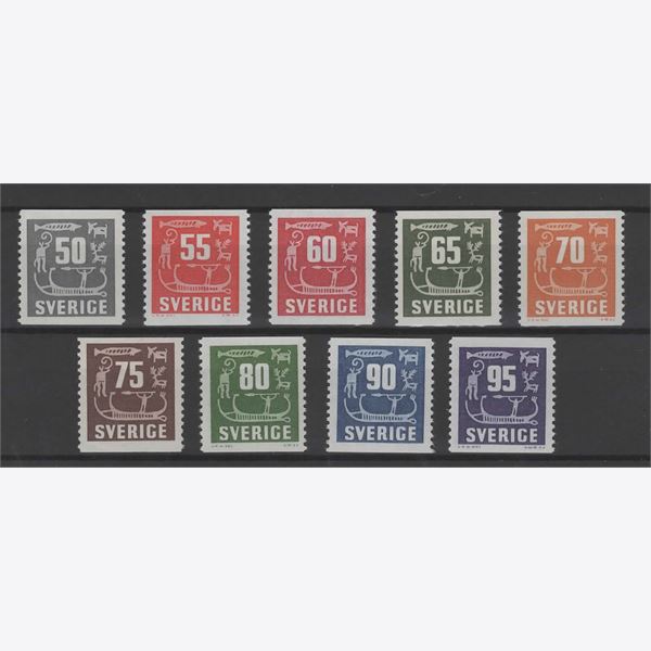 Sweden 1954-64 Stamp F458-66 mint NH **