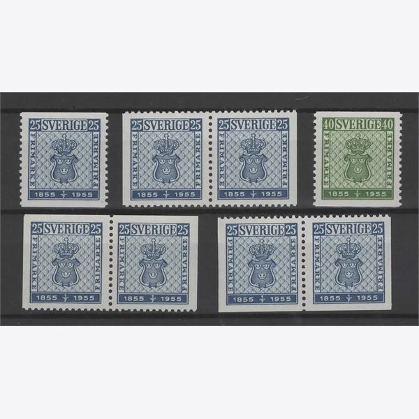 Sweden 1955 Stamp F467-8 mint NH **