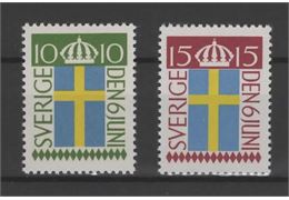 Sweden 1955 Stamp F469-70 mint NH **