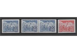 Sweden 1957 Stamp F486-7 mint NH **