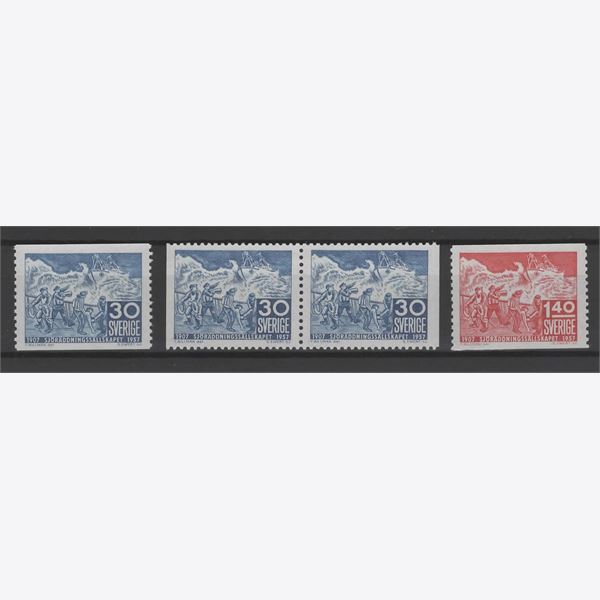 Sweden 1957 Stamp F486-7 mint NH **