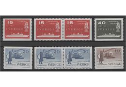 Sweden 1958 Stamp F488-91 mint NH **